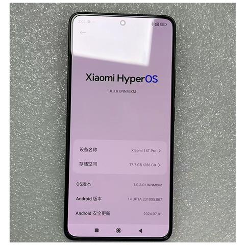 Pellicola Protettiva In Vetro Temperato A 3 Pezzi Per Xiaomi   Model 5 - Foto 1