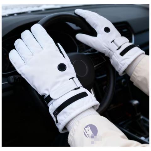 Guanti Riscaldati Usb Touchscreen Per Ciclismo E Sci Invernali White - Foto 2