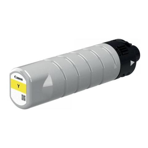 PGI7500XLY Adatto per WG7550 Inchiostro Giallo 2793C001 20.000 Lati - Foto 1