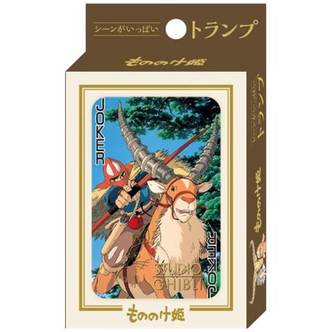 Princess Mononoke Scene Is Full Trump - Foto 1