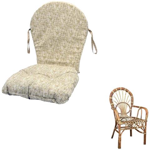 Cuscino Per Poltrona Sedia Big Sole In Vimini E Bambu Fantasia Beige - Foto 1