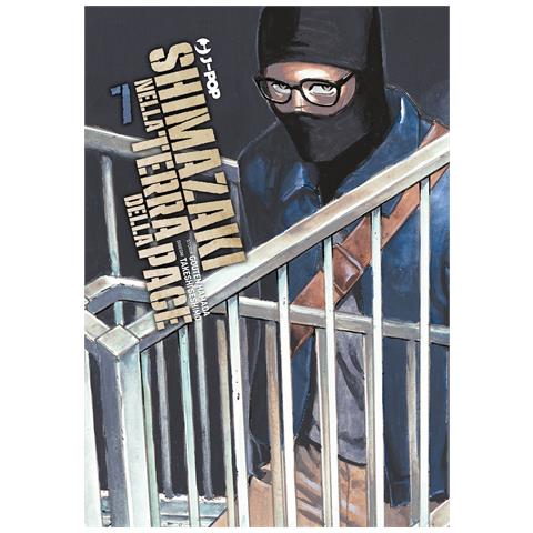 Gouten Hamada - Shimazaki nella terra della pace. Vol. 7 - Foto 1