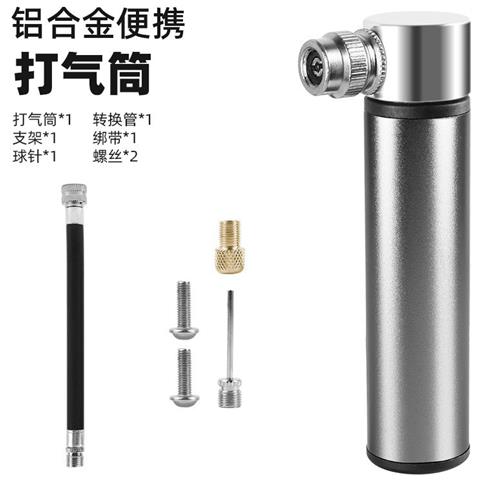 Mini Pompa Per Bici In Lega Di Alluminio Silver - Foto 4