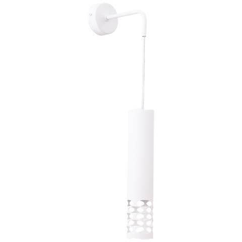 Lampada Da Parete Liro Bianco Sl. 1695 - Moderno Lampada Da Parete Bianco 10x8x17 Cm - Foto 1