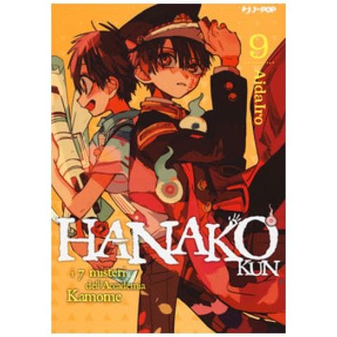 Davide Campari - Hanako-kun. I 7 misteri dell'Accademia Kamome. Vol. 9 - Foto 1