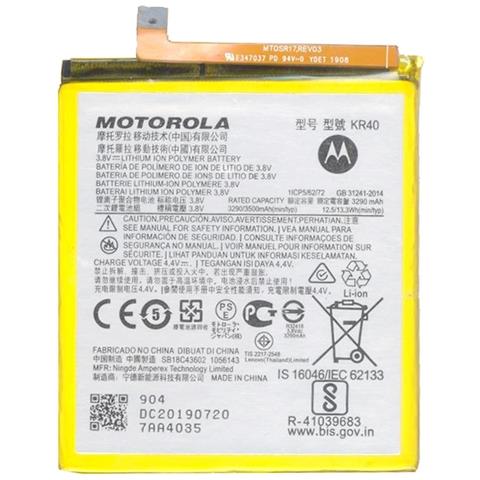 Batteria Litio Integrata Originale Kr40 Bulk Per One Vision Kt1970-1 - Foto 1