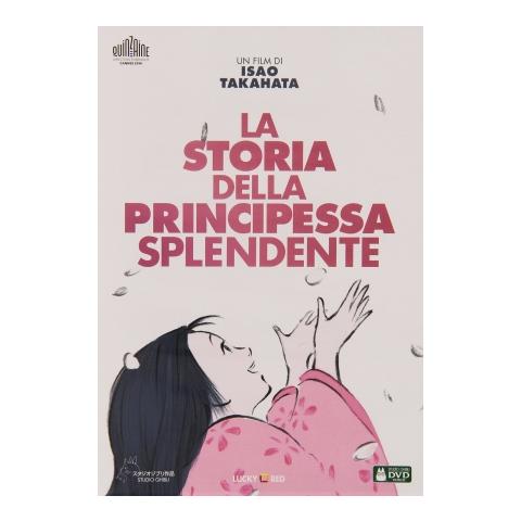 Dvd Storia Della Principessa Splen. (la) - Foto 2
