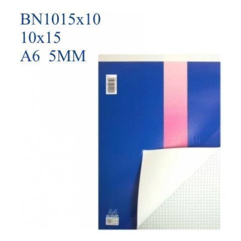 243734 Blocco Punto Metallico - Foto 2