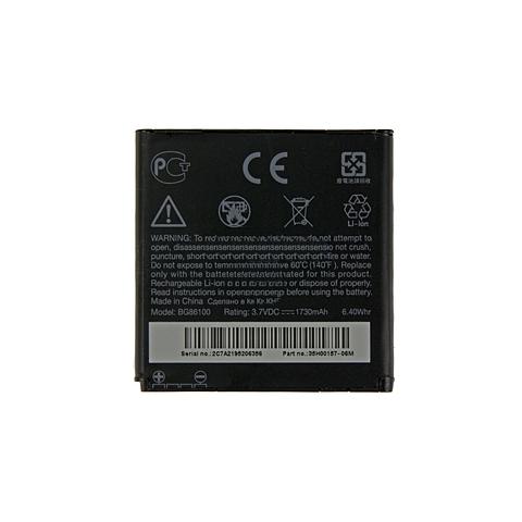 Batteria Litio Sensation Bulk - Foto 1