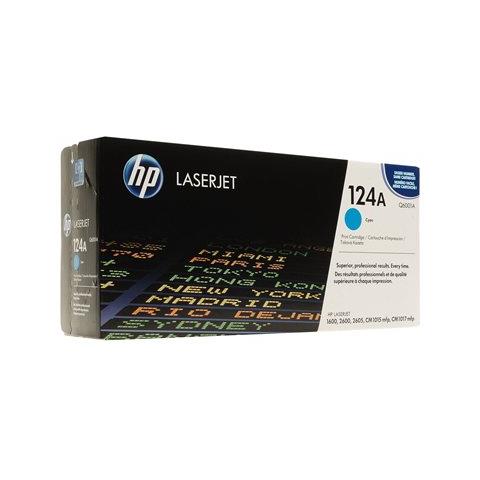 Cartuccia Toner Ciano X Clj2600 Q6001A (003R99769)  - Foto 2
