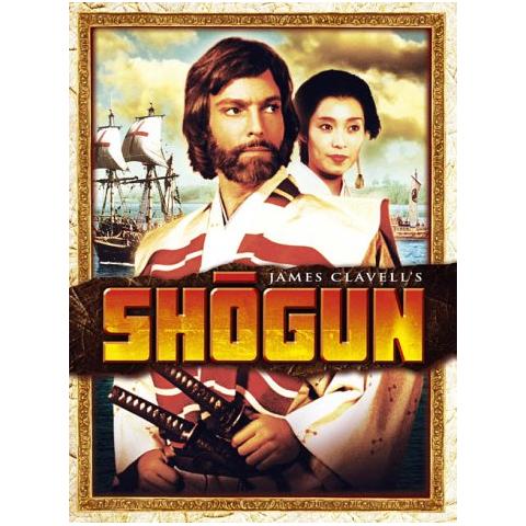 Shogun (Tv Mini Series) [ Edizione: Regno Unito] - Foto 1