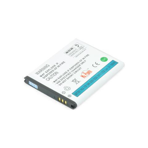 Batteria Eb494353vu Li-ion 1200 Mah Compatibile - Foto 1