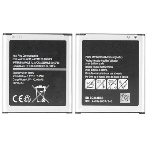 MOBX-BAT-SMG388XL ricambio per cellulare Batteria Nero - Foto 1