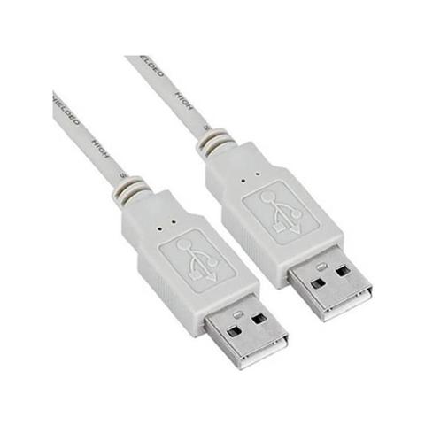 Cavo Usb 2.0 A / A M / M Mt. 5 - Foto 1