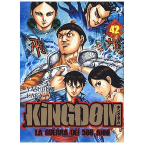 Yasuhisa Hara - Kingdom. 42. - Foto 1