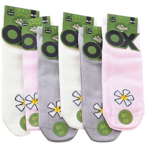 Confezione Da 6 Calzini Bassi Dai Profumi Freschi - Foto 2