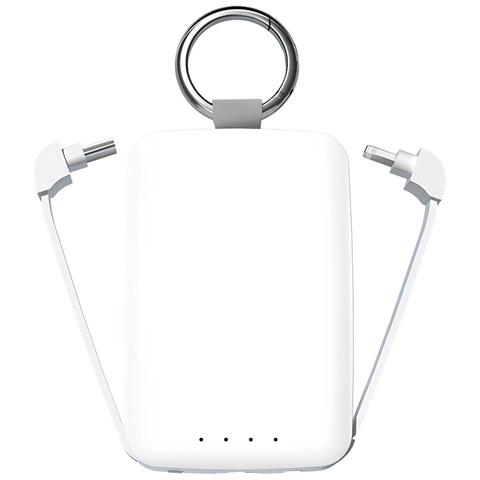 Powerbank Batteria Di Emergenza 4000mah Con Cavi, Lampada E Anello Portachiavi, Bianco - Foto 1