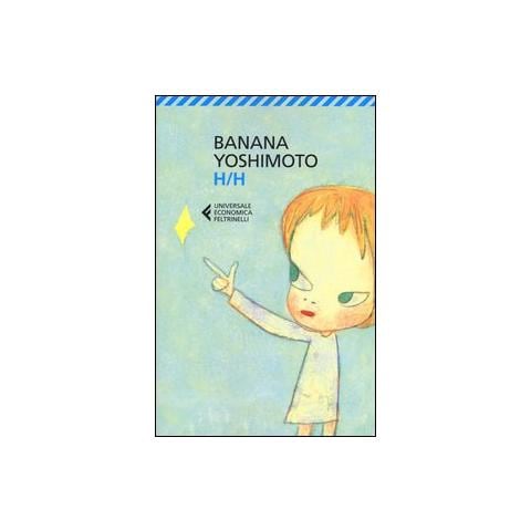Banana Yoshimoto - H /H - Foto 1