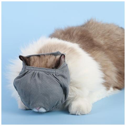 Museruola Per Gatti: Maschera Traspirante Anti-morso E Per Toelettatura Grey L - Foto 2