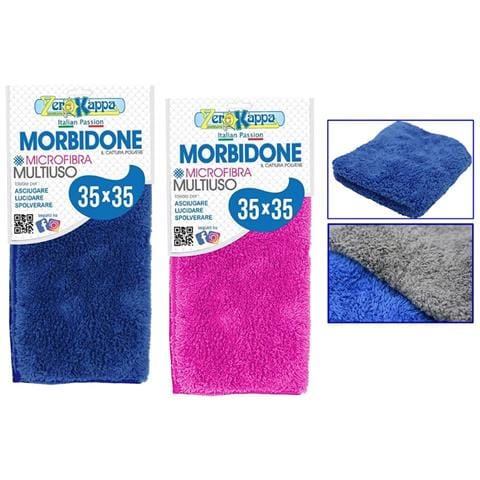 Panno In Microfibra Multiuso 'morbidone' Cm 35 X 35 - Foto 1