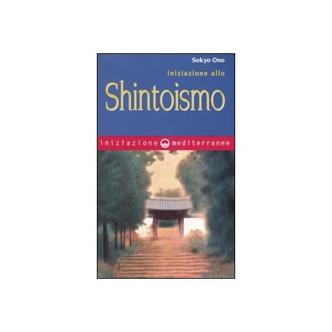 Sokyo Ono - Iniziazione allo shintoismo - Foto 1
