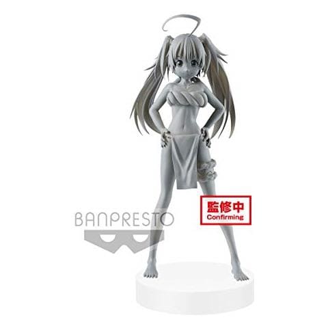 Banpresto- Statuetta Milim, Multicolore, 75530009862 - Foto 1