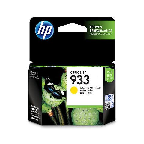 933 YLW, Giallo, Standard, 400 Pagine, 10 - 90%, -40 - 60 C, 5 - 35 C - Foto 1