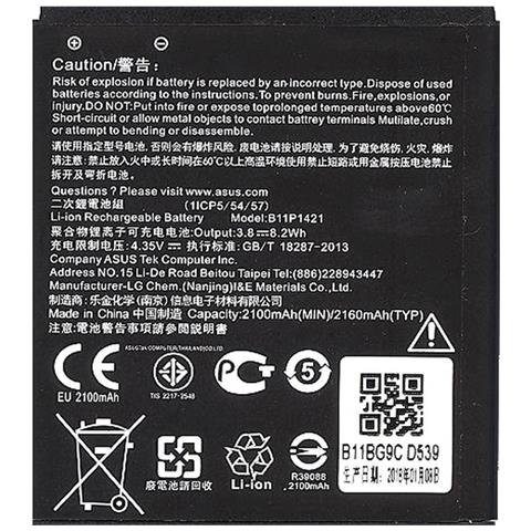 Batteria Litio Integrata Originale B11p1424 Bulk Per Zenfone C Zc451cg - Foto 2