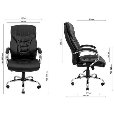 Sedia da ufficio ergonomica Cagliari Cromata Tilt M-1 Nera - Foto 5