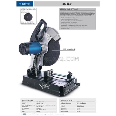 Troncatrice A Disco Per Metalli Ferro 355 2600w Mt150 - Foto 10