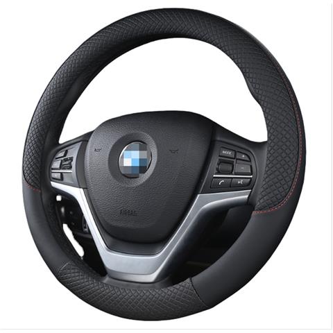 Coprivolante Antiscivolo In Pelle Pu Per Volante Dell'auto Black - Foto 1