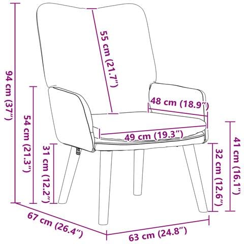 Poltrona Rilassante Beige in Tessuto Curly Simile Lana - Foto 8