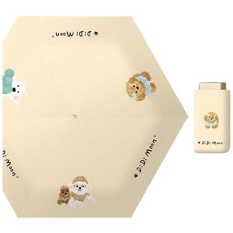 Ombrello Ultraleggero A Sei Pieghe - Design Puzzle Cucciolo, Protezione Uv - Foto 1