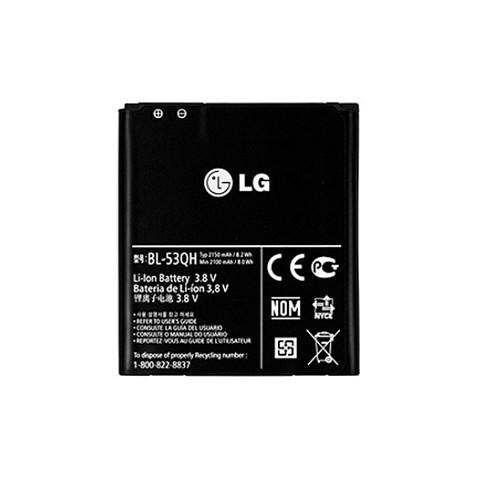 Batteria Bl-53qh Bulk (eac61878601) - Foto 1