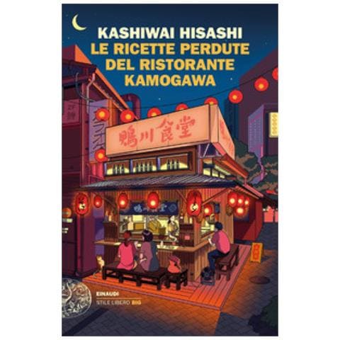 Hisashi Kashiwai - Le ricette perdute del ristorante Kamogawa - Foto 1