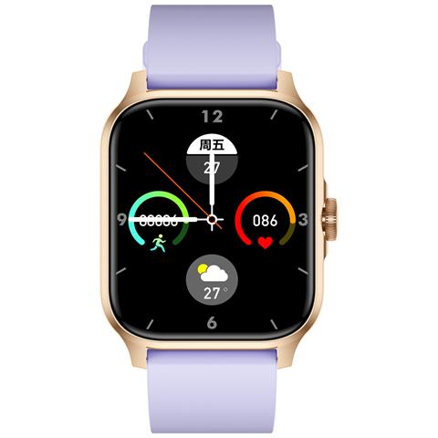 Smartwatch Con Frequenza Cardiaca, Pressione Sanguigna, Ossigeno Nel Sangue E Contapassi Champagne - Foto 2