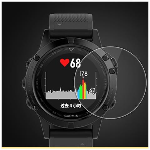Pellicola Protettiva In Vetro Temperato Per Smartwatch, Confezione Da 2   Orologio Garmin Fenix 5x - Foto 4