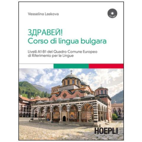 Vesselina Laskova - Corso di lingua bulgara. Livelli A1-B1. Con CD Audio formato MP3 - Foto 1