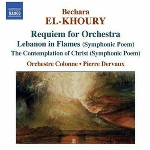 El-khoury Bechara - Opere Orchestrali - Foto 1