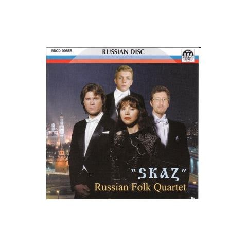 Audio Cd Russian Folk Quartet: Skaz - Foto 1