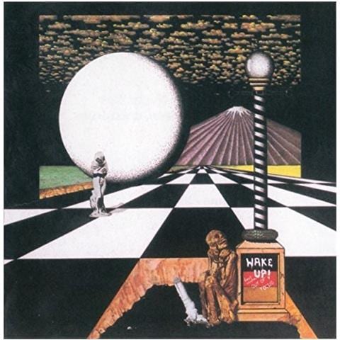 Audio Cd Out Of Focus: Wake Up / Various - Foto 1
