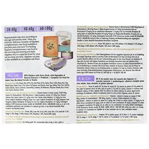 Cibo Secco Per Gatti Pollo Con Anatra 400 Gr - Foto 5