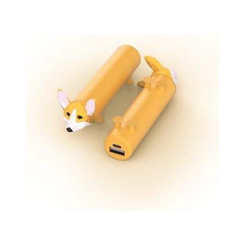 Batteria Esterna 4800mah Corgi Compatta E Potente, Giallo - Foto 1