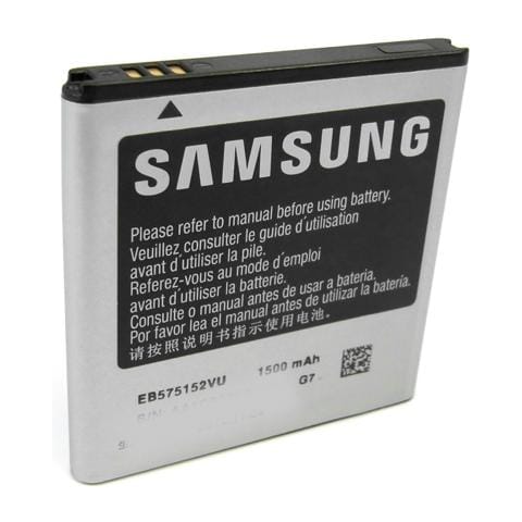 Batteria Ricambio Sostituzione Eb575152vu 1500 Mah Samsung Galaxy S S1 S Plus I9001 I9000 I9003 - Foto 2