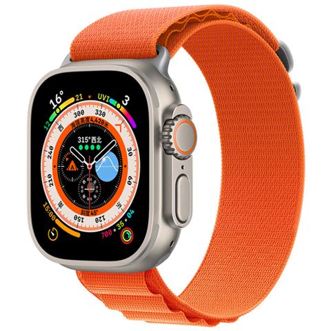 Cinturino In Nylon Intrecciato Per Apple Watch 42mm / 44mm / 45mm / 49mm Sport, Arancione - Foto 1