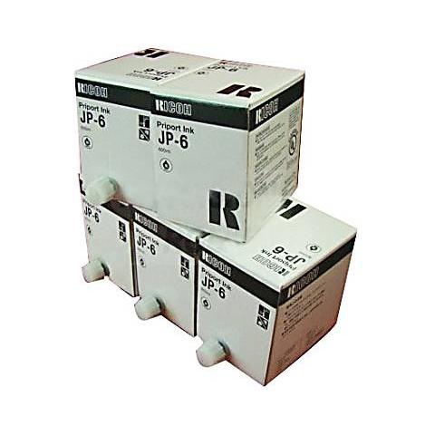 Cartuccia Ink Originale Nera Priport JP1010 / JP1050 Capacità 33000 Pagine - Foto 1