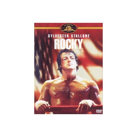 Dvd Rocky - Foto 1