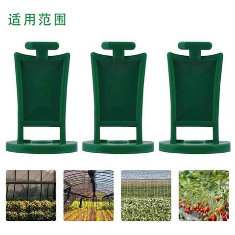 Clip Di Fissaggio Per Teloni Per Serra (tipo T, 50 Pezzi) - Foto 3