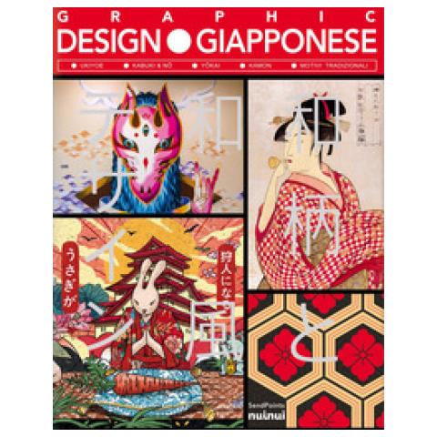 Ornella Civardi - Graphic design giapponese - Foto 1