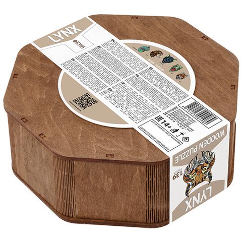 Puzzle In Legno Colorato - Lince 28 X 35,3 Cm - Foto 1